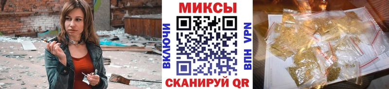 Бутират оксана  Калачинск 