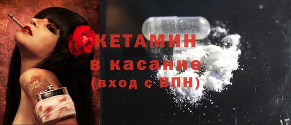мефедрон VHQ Абаза