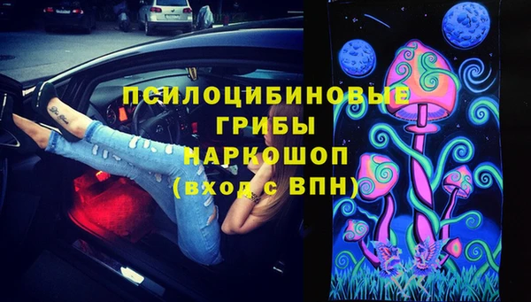 мефедрон VHQ Абаза