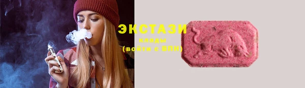 мефедрон VHQ Абаза