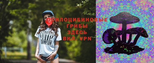 мефедрон VHQ Абаза