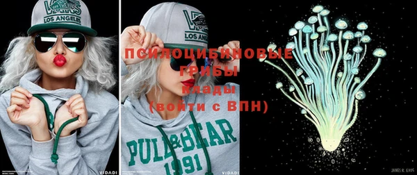 мефедрон VHQ Абаза