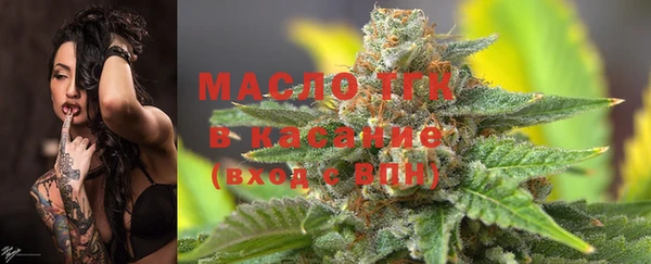 мефедрон VHQ Абаза