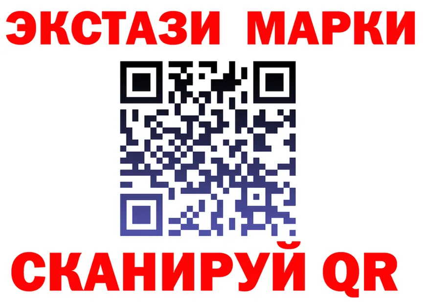 A PVP VHQ зеркало это гидра Калачинск