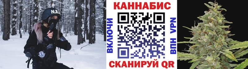 цены наркотик  Калачинск  Бошки марихуана AK-47 